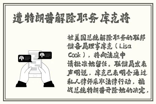 国产**黑料不打烊