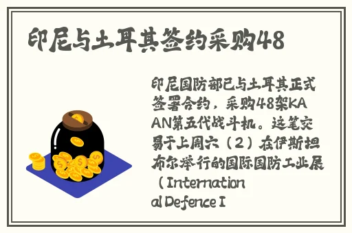 特级毛片全部免费播放青娱