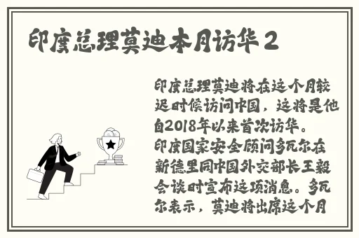 小猪视频下载app官方免费安卓