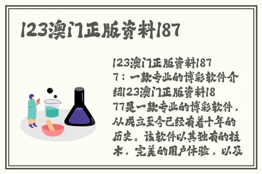 ysl蜜桃色2357