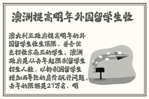桶桶机桶桶免费网站2023