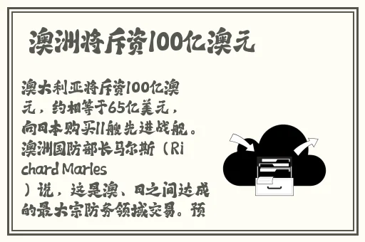 miya188mon19216801