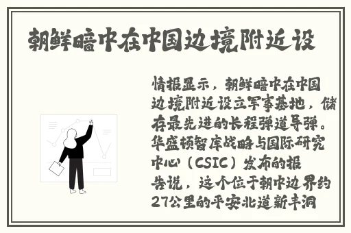 女子满嘴精子免费视频