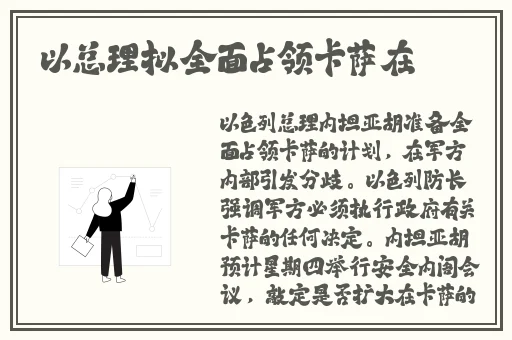 小猪视频 免费下载