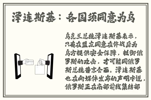 青苹果YY9060理论片