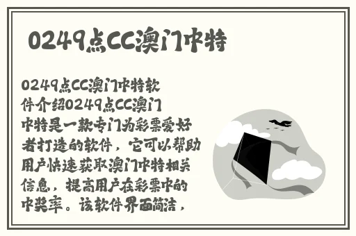 CANOPEN免费