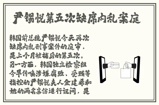 饥荒老太太好玩吗视频中国版