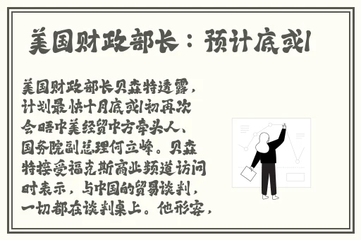 瘦身游泳课12话无遮瑕下拉式免费