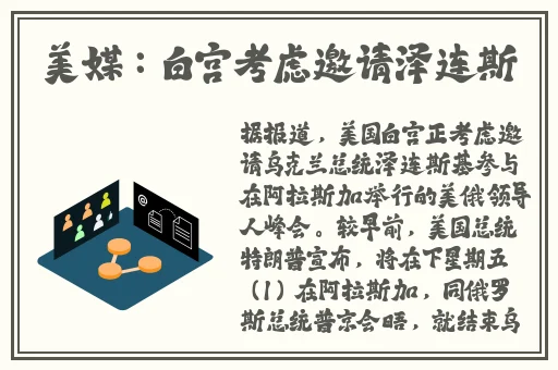 Va精华区二区区别