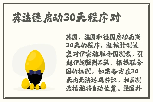 国产精品多人p**换无码