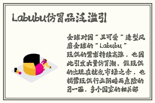 网曝吃瓜 独家黑料 每日吃瓜51