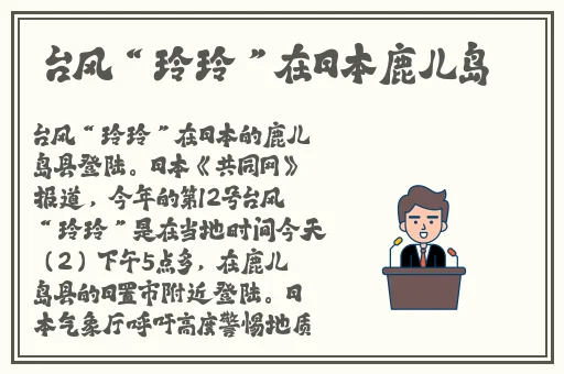 国产精品开放90后亚洲