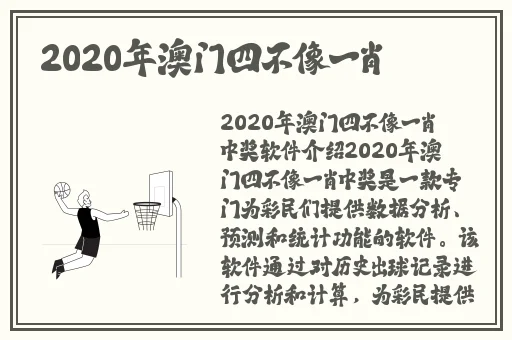 黑料不打烊**长征最新2024