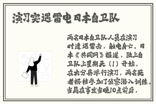 妖精动漫免费登录页面入口大全
