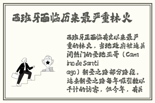 一边亲一膜下奶45分钟
