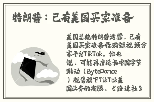 三浦惠理子五十路息与子