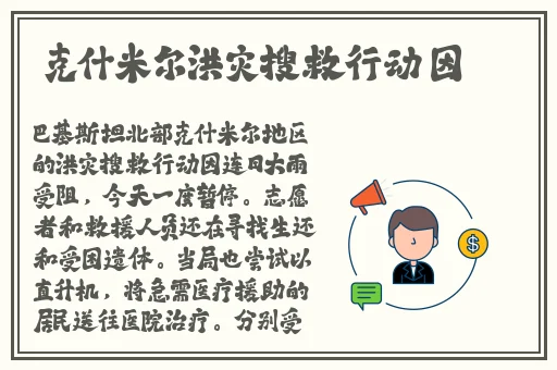 911爆料网八卦有理爆料无罪